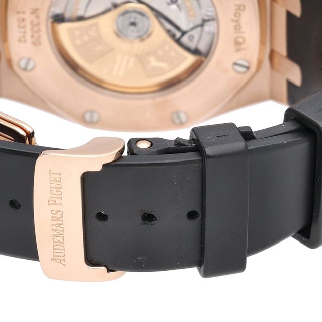 Audemars Piguet Royal Oak 15400OR.OO.1220OR.01 Image 3